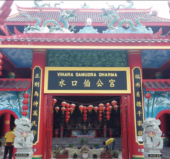 Vihara Samudra Dharma